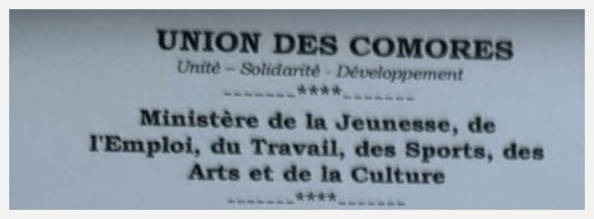 Reproduction de l’en-tête officielle : Union des Comores, Unité – Solidarité – Développement, Ministère de la Jeunesse, de l’Emploi, du Travail, des Sports, des Arts et de la Culture